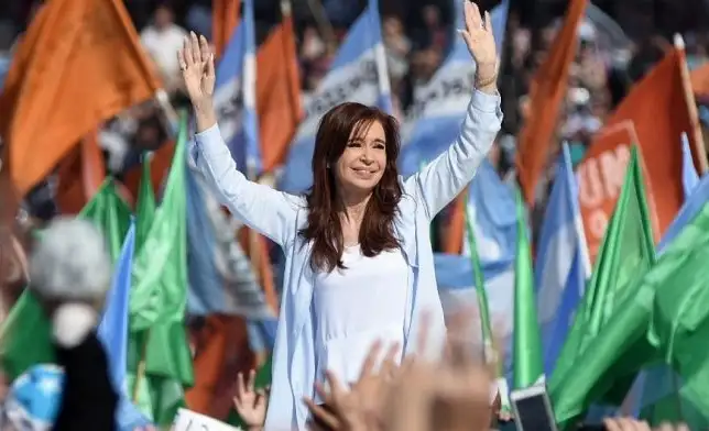 "Sinceramente": el nuevo libro de Cristina Kirchner en 17 definiciones