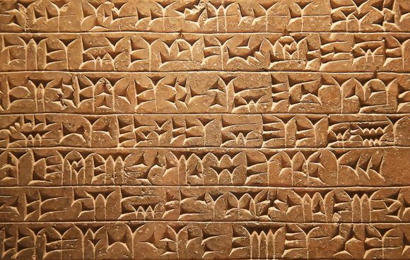 Logran traducir un idioma de hace 5.000 años