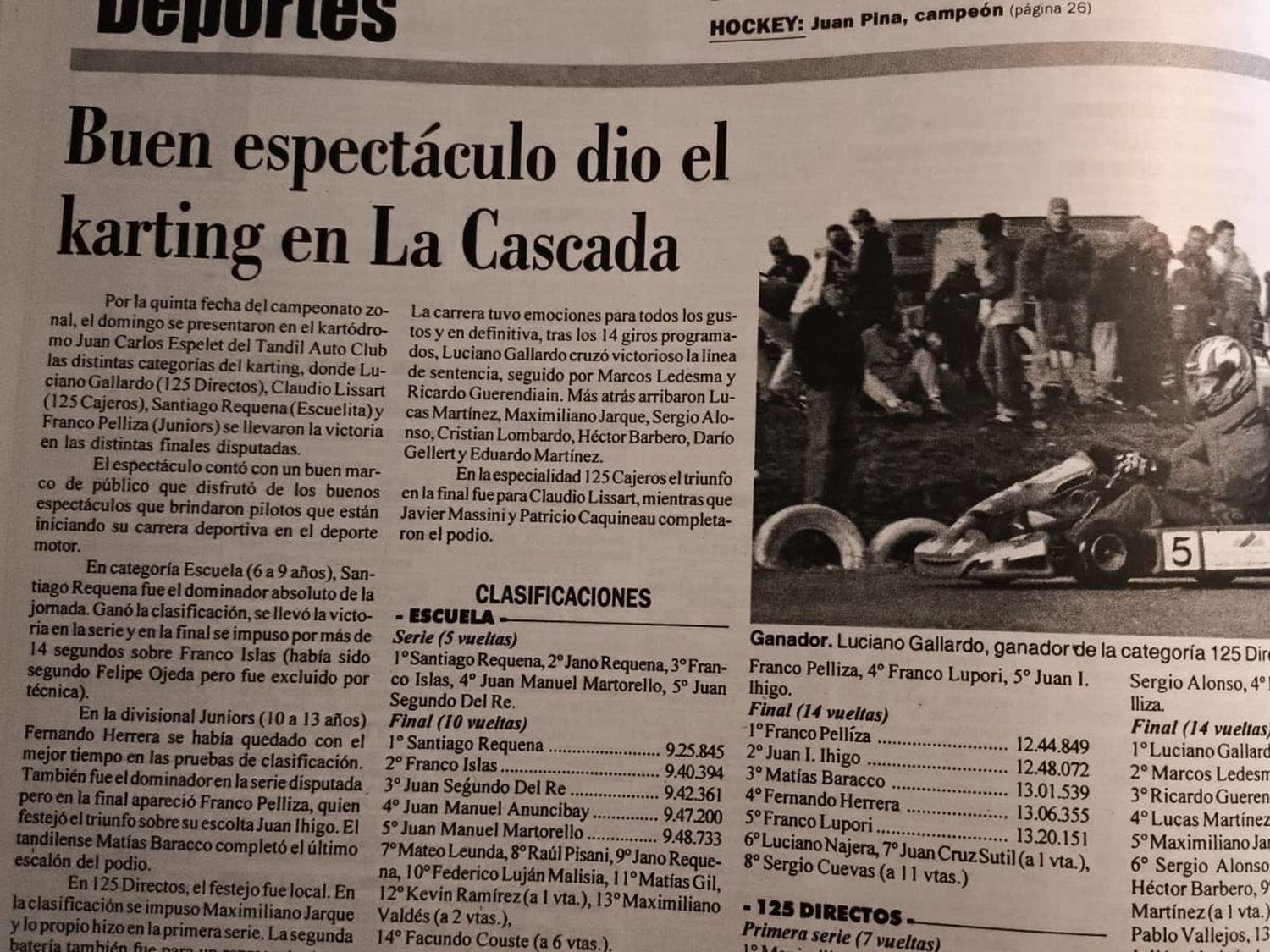 12 de julio