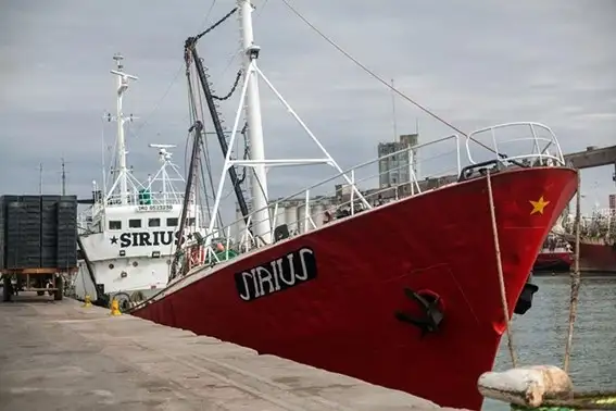 Sirius