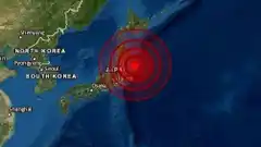 Japón levantó el alerta de tsunami tras el fuerte sismo de 7,2 en las costas del noroeste