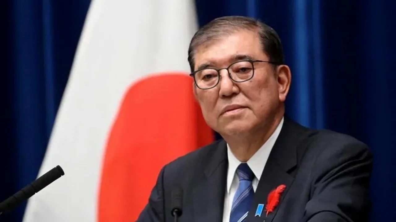 El primer ministro japonés, Shigeru Ishiba