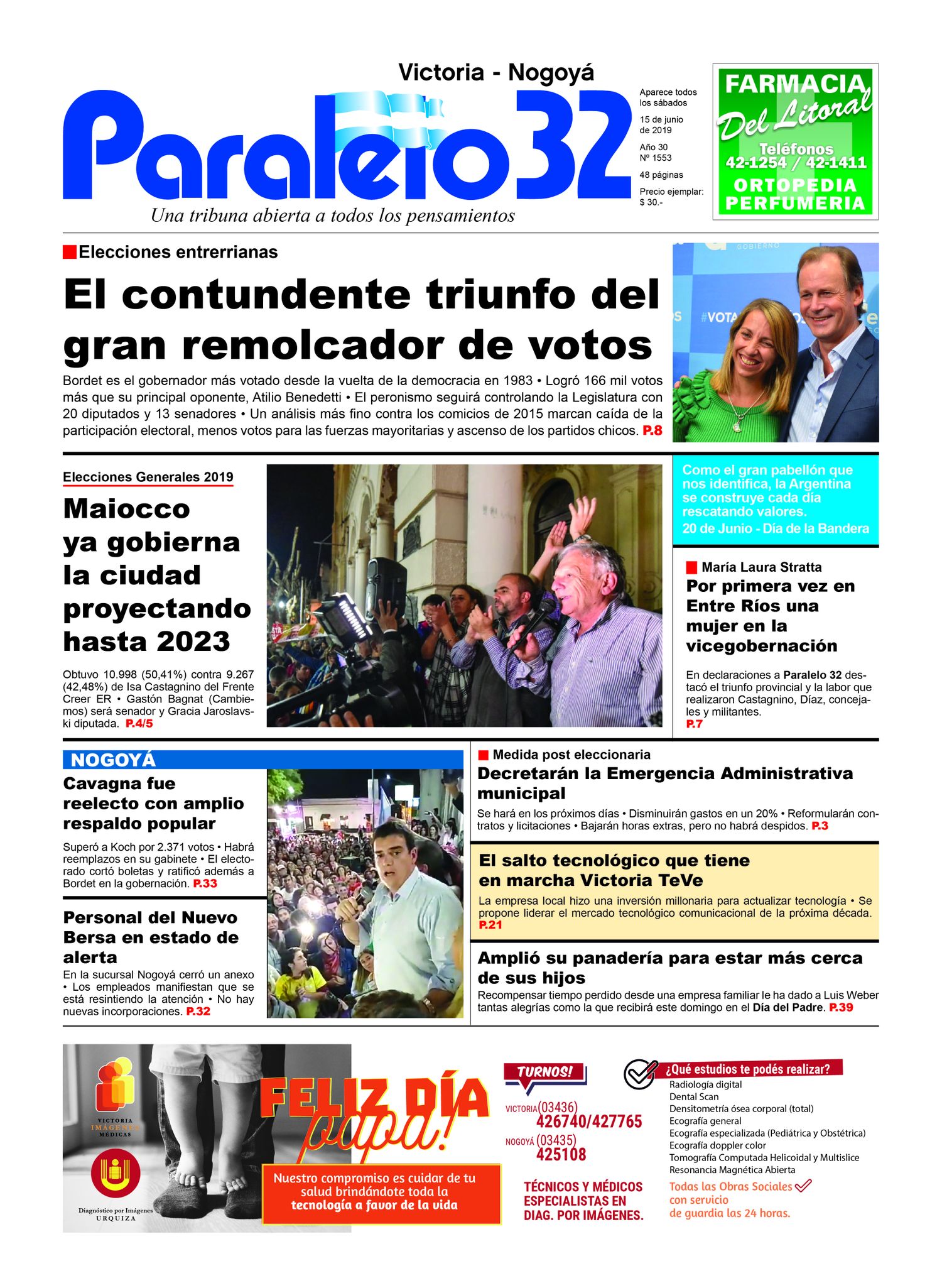 Hoy cumple 32 años la edición Victoria/Nogoyá de Paralelo 32