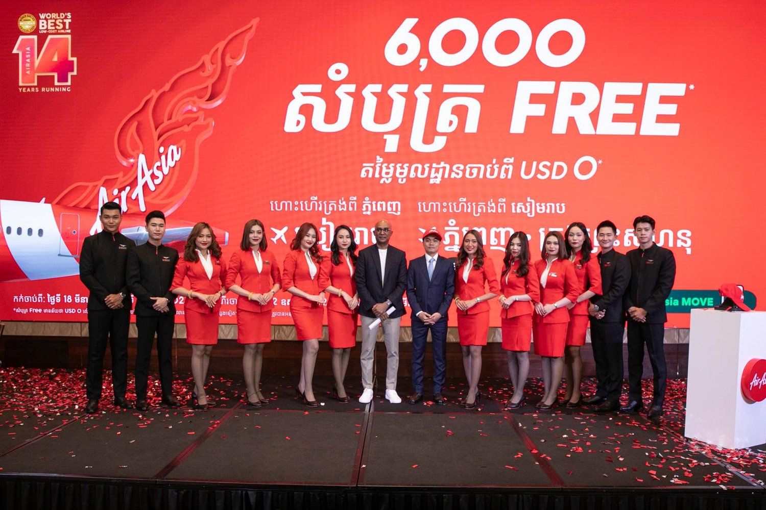 Camboya: la nueva filial de AirAsia iniciará operaciones en mayo