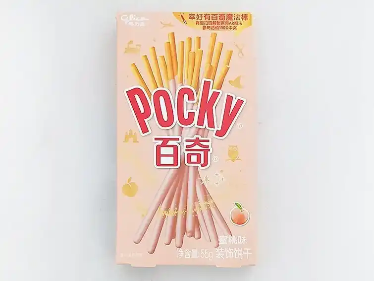 Prohibieron la comercialización de múltiples alimentos importados en Santa Fe