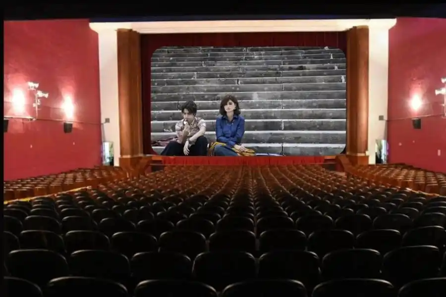 Cartelera del cine Belgrano