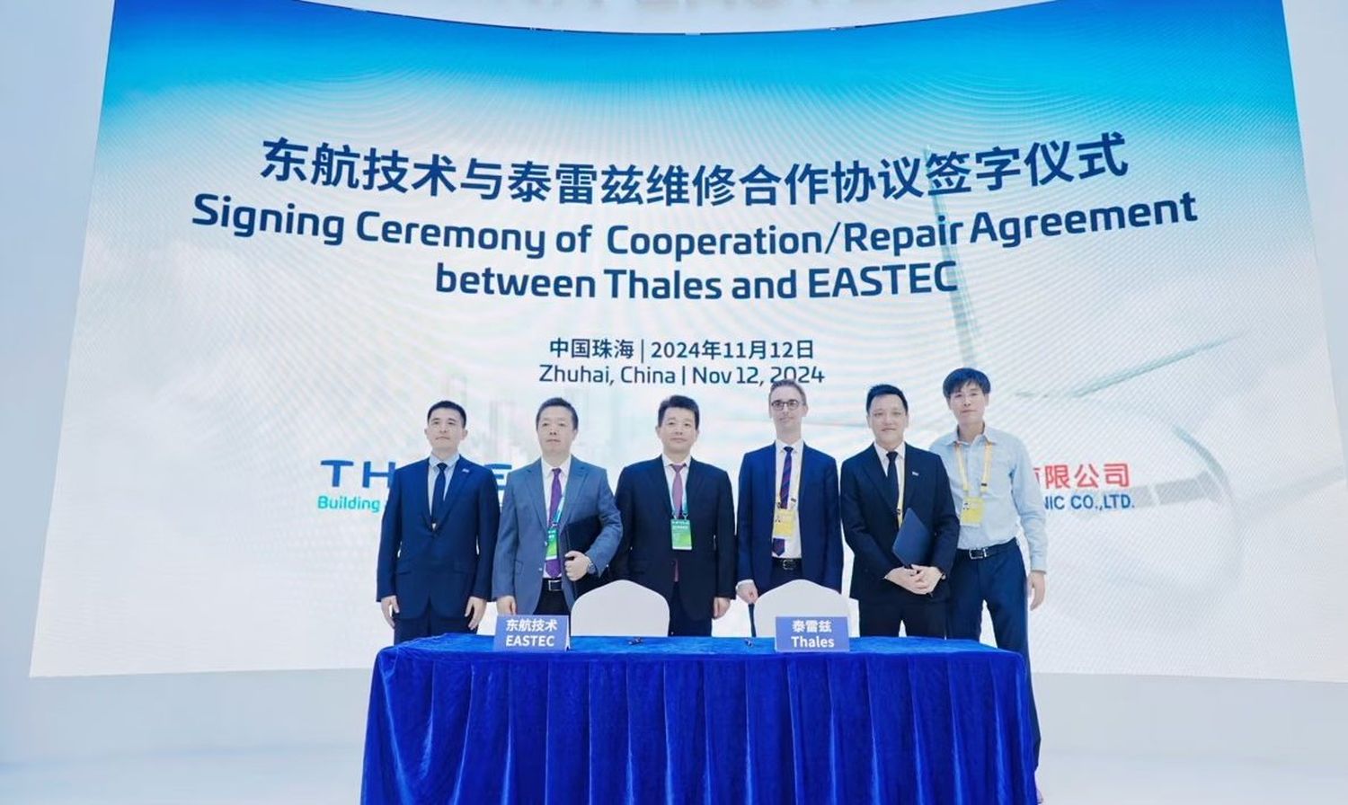 Eastern Airlines Technic y Thales renuevan acuerdo para servicios MRO