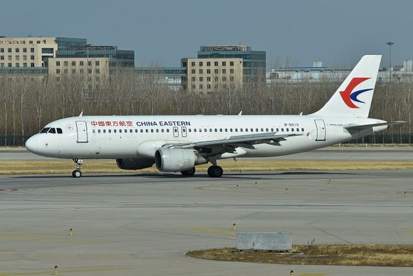 China Eastern Airlines Expands Codeshare Agreement with Air France to Central and South America