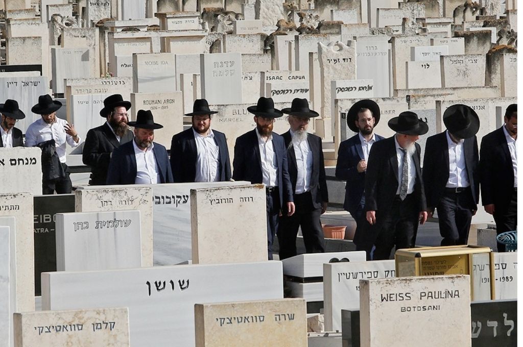 Israel despide a los 45 muertos por la estampida en una fiesta religiosa