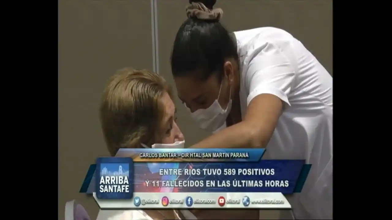 Alta ocupación de camas en los hospitales de Paraná