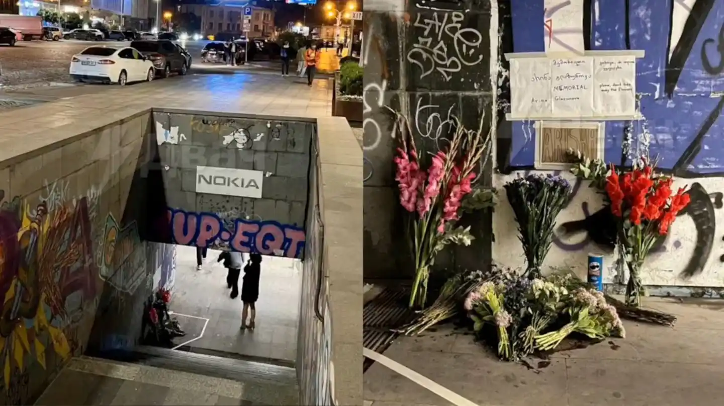 El lugar al que cayó la joven