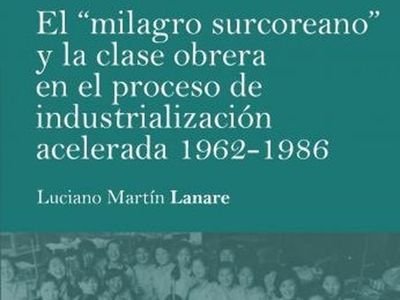 Editorial Unicen lanzó el nuevo libro de Luciano Martín Lanare