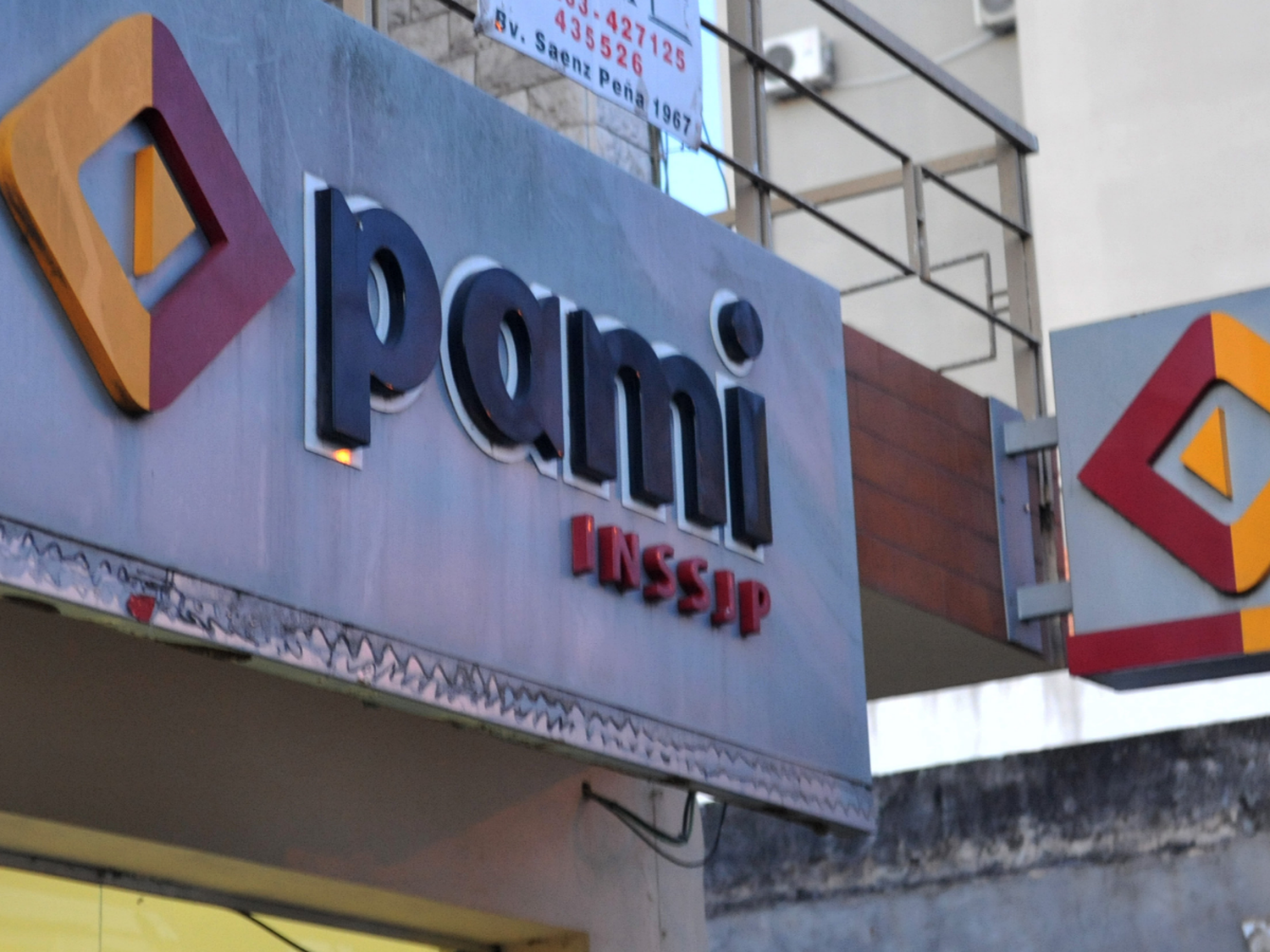 Desde hoy, Pami distribuye su nueva credencial