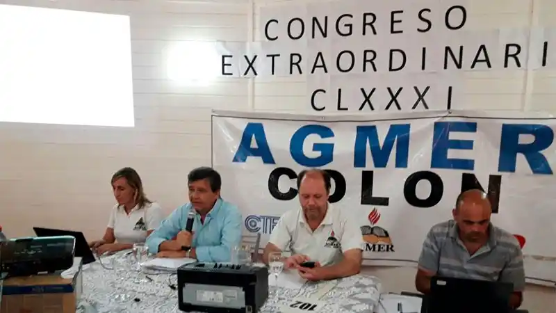 Agmer resolvió participar activamente de los paros definidos por Ctera para los días 5, 6 y 8 de marzo»