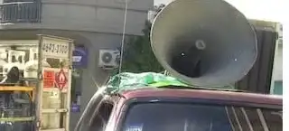 Mundos futuros