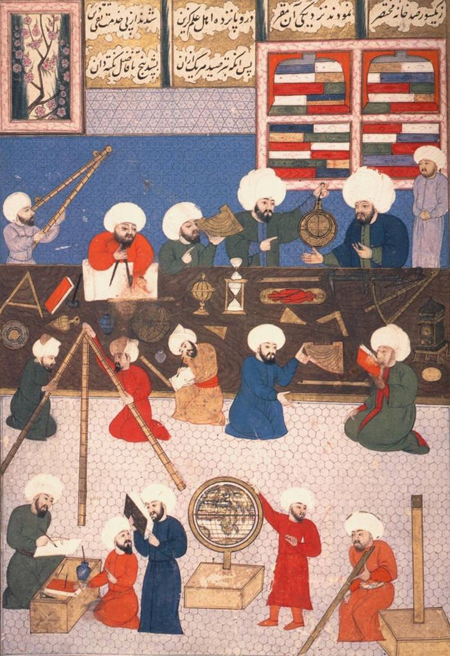 Islam y ciencia