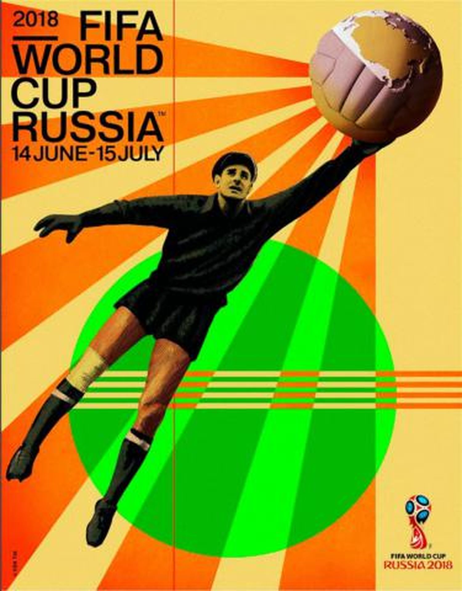 El Mundial de Rusia 2018 ya tiene su afiche oficial