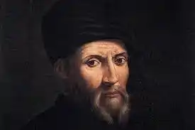 Donato di Betto Bardi.