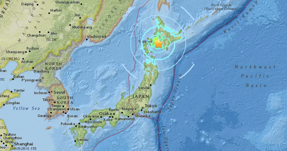 Sismo de magnitud 6,7 sacude Japón