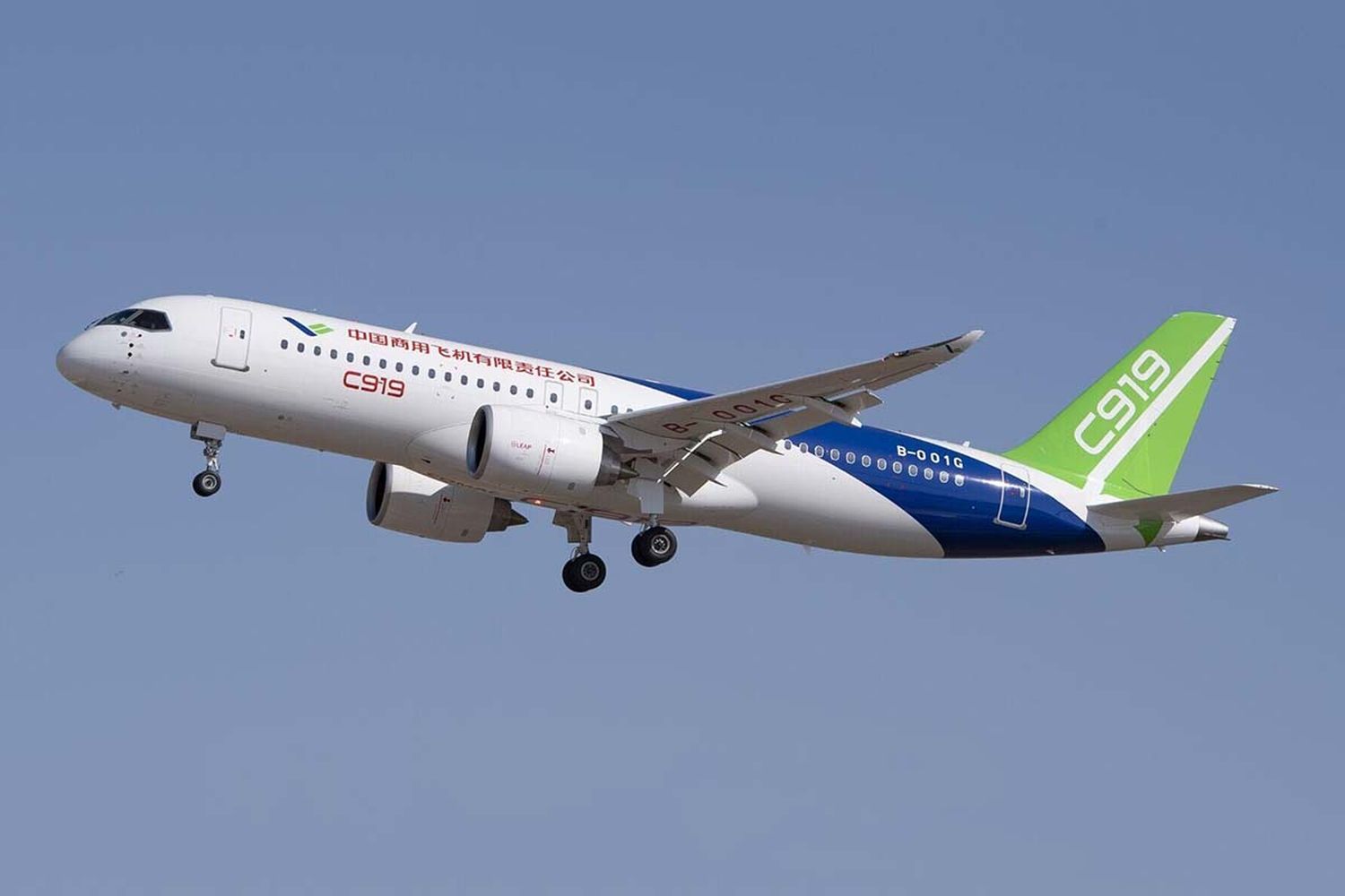 China elimina aranceles a algunos componentes de aeronaves
