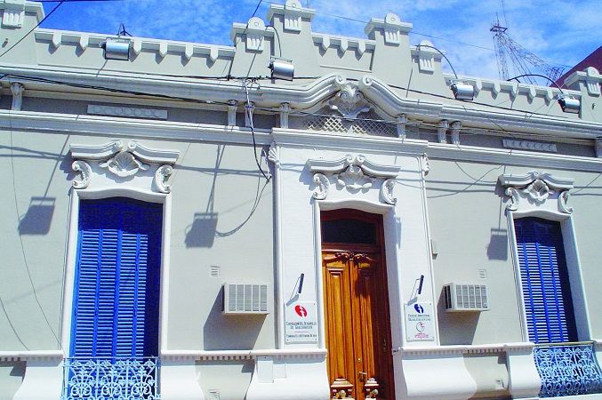 Acto por los 40 años de Corporación del Desarrollo