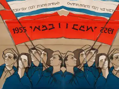 ¿Qué fue de la izquierda?