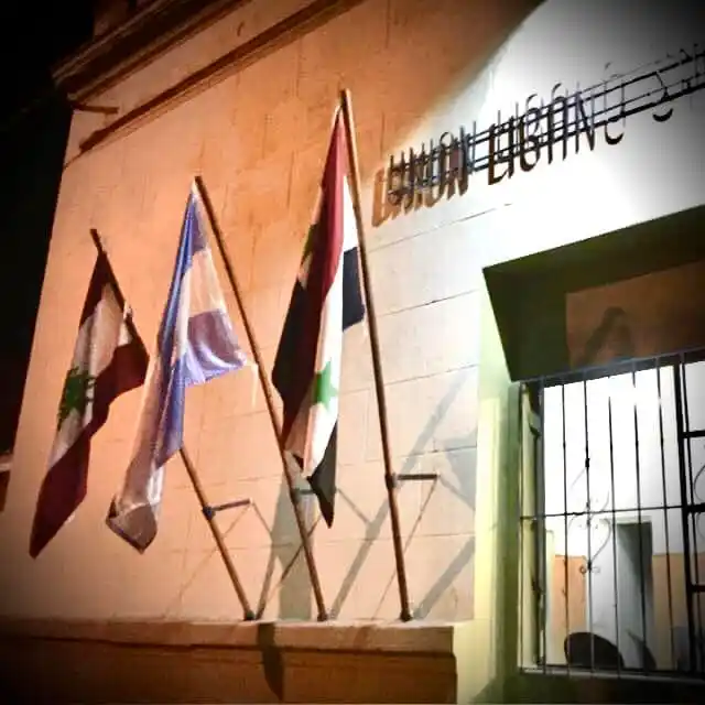 “Somos la cuna de la humanidad y la cultura” expresó Claudio Kadur