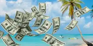 Cuentas offshore y acceso a la información