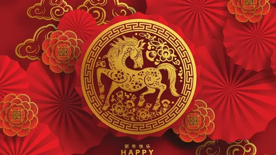 Año del Caballo de Fuego: rituales y tradiciones para atraer buena suerte en 2026