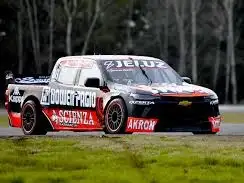 canapino tc pu
