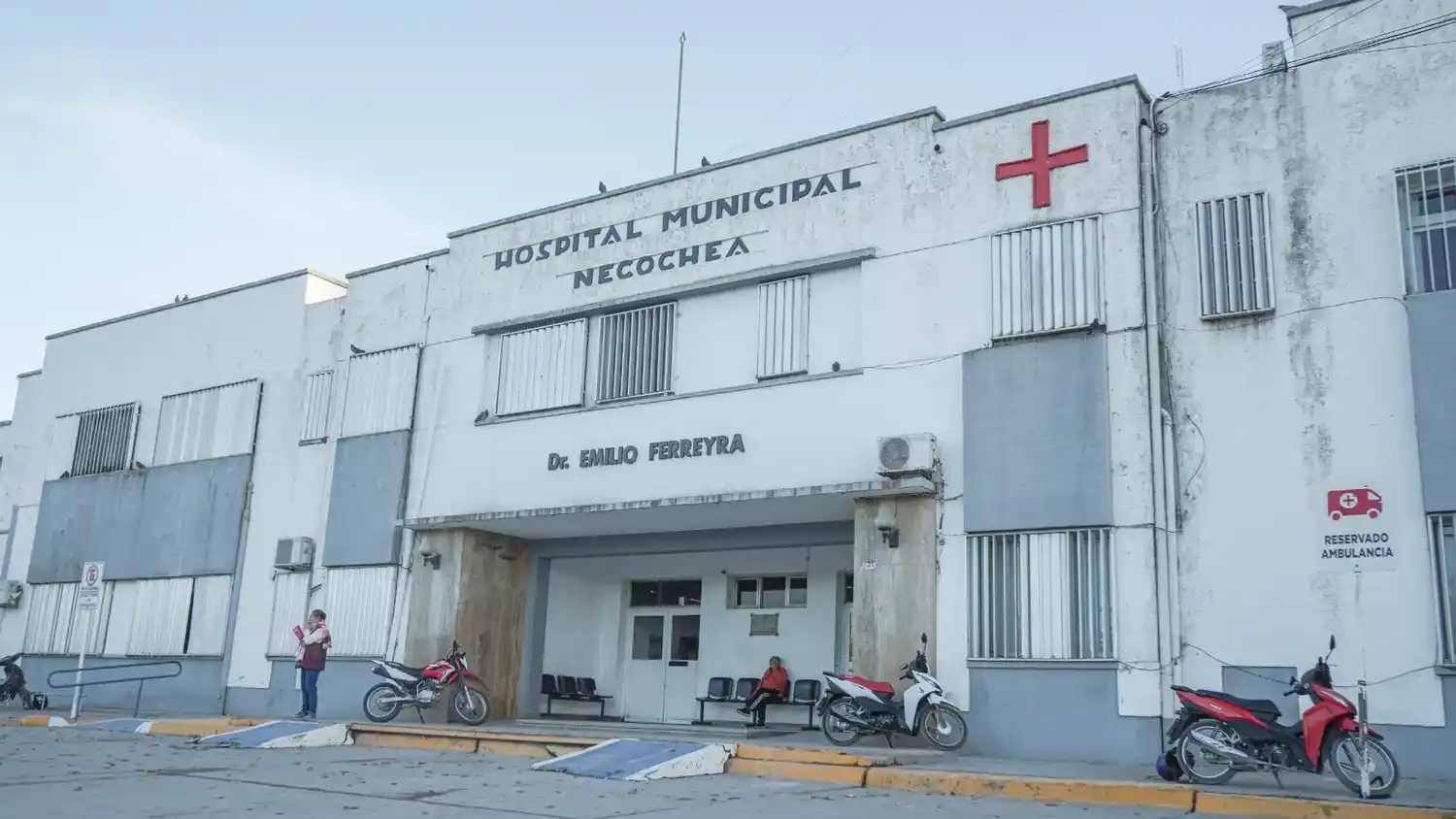El hospital que nunca duerme