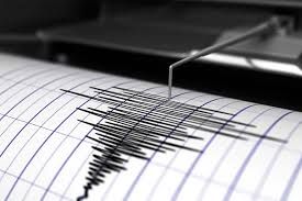 Sismo de magnitud 4.2 se registra en Santander, Colombia