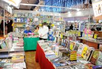 Con decenas de stands e invitados, hoy abre sus puertas la Feria del Libro después de tres años