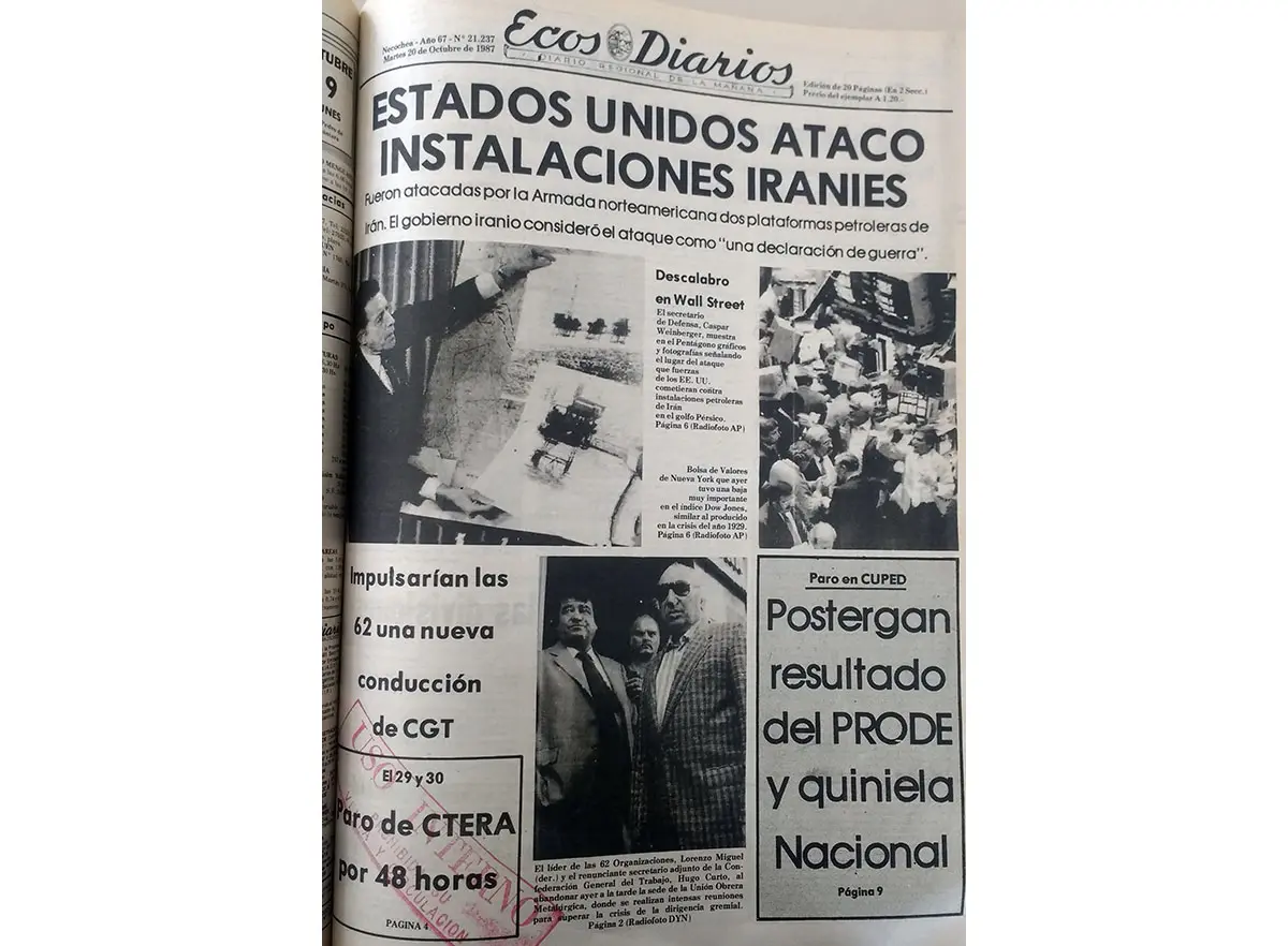 Martes 20 de octubre de 1987