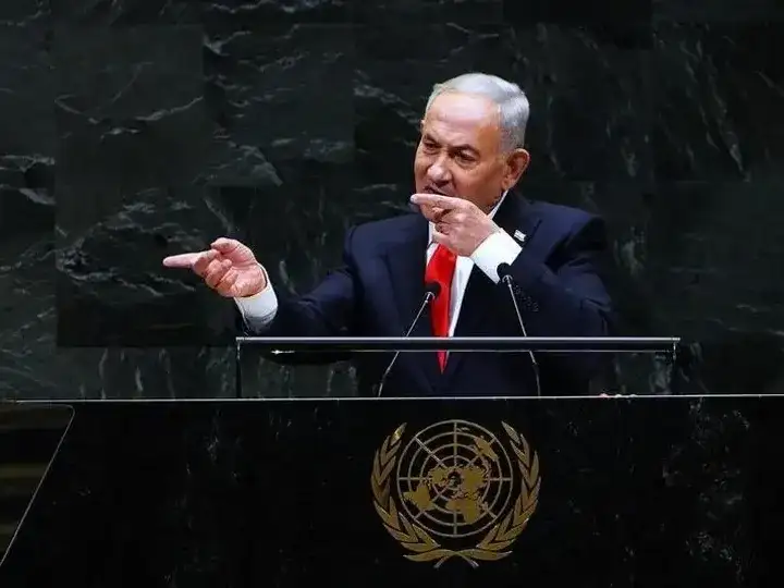 Benjamin Netanyahu.