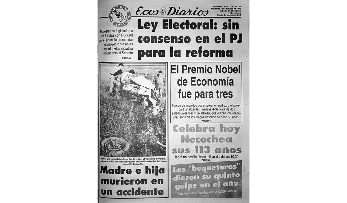 Miércoles 12 de octubre de 1994