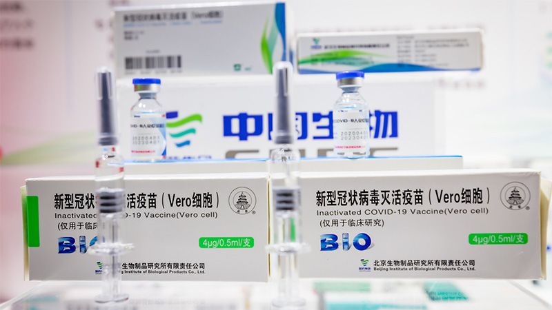 Argentina comenzará a producir la vacuna de Sinopharm
