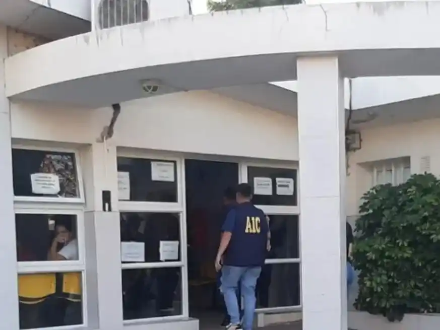 SAMCo Avellaneda. Foto: Archivo