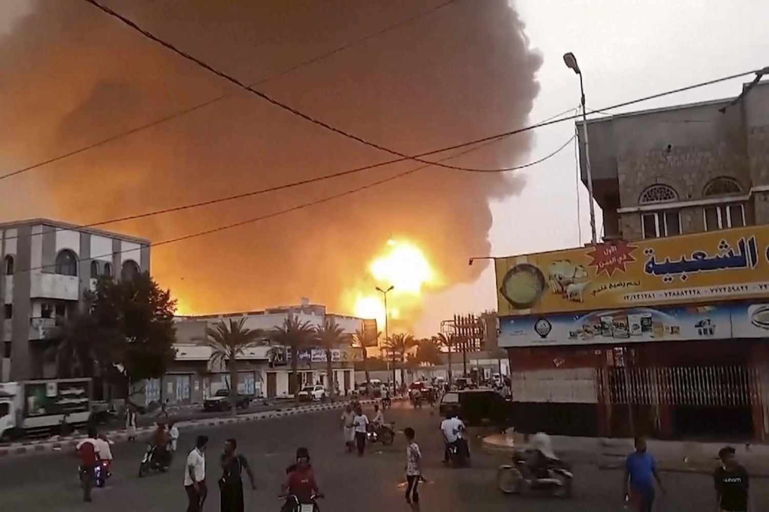 In this image from video, smoke and flames rise from a site in Hodeidah, Yemen, on Saturday, July 20, 2024.