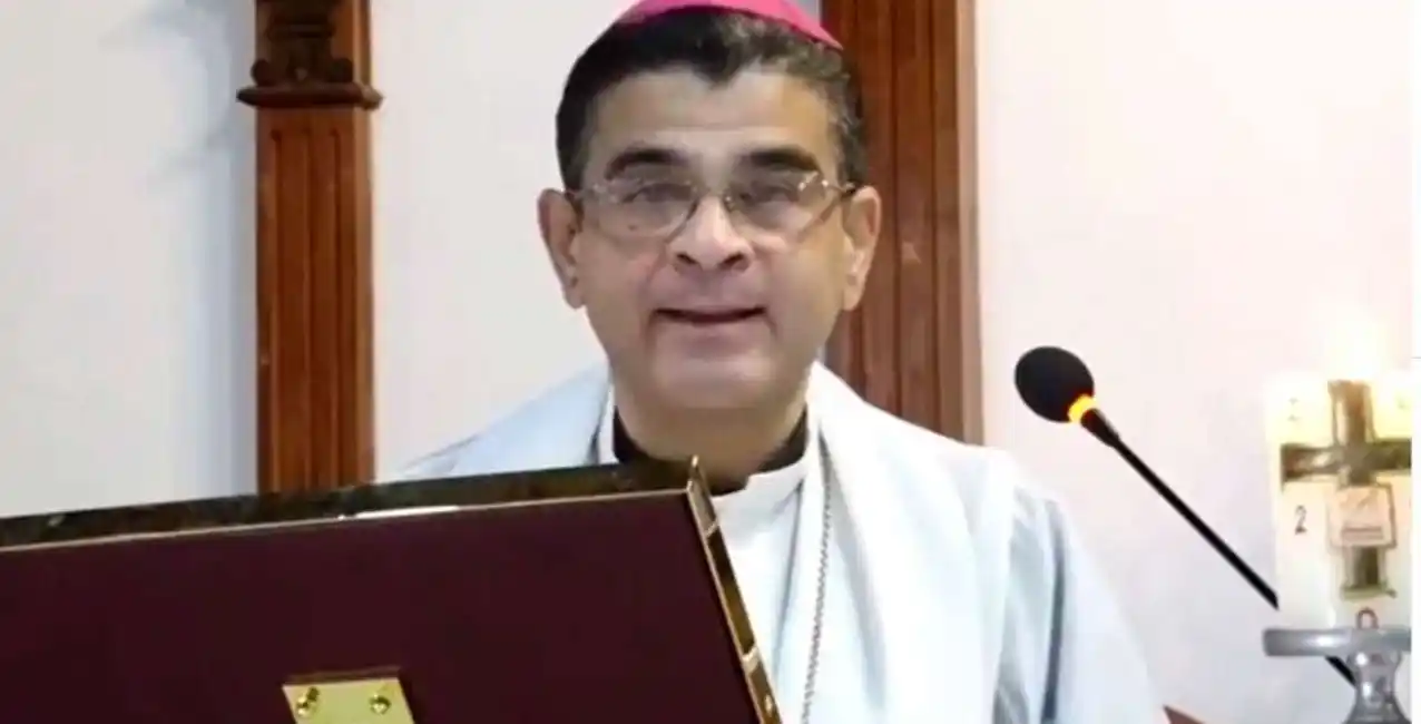 La policía secuestró a un obispo y a ocho sacerdotes en Nicaragua