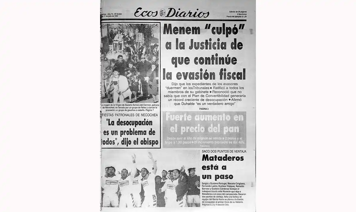 Lunes, 17 de julio de 1995