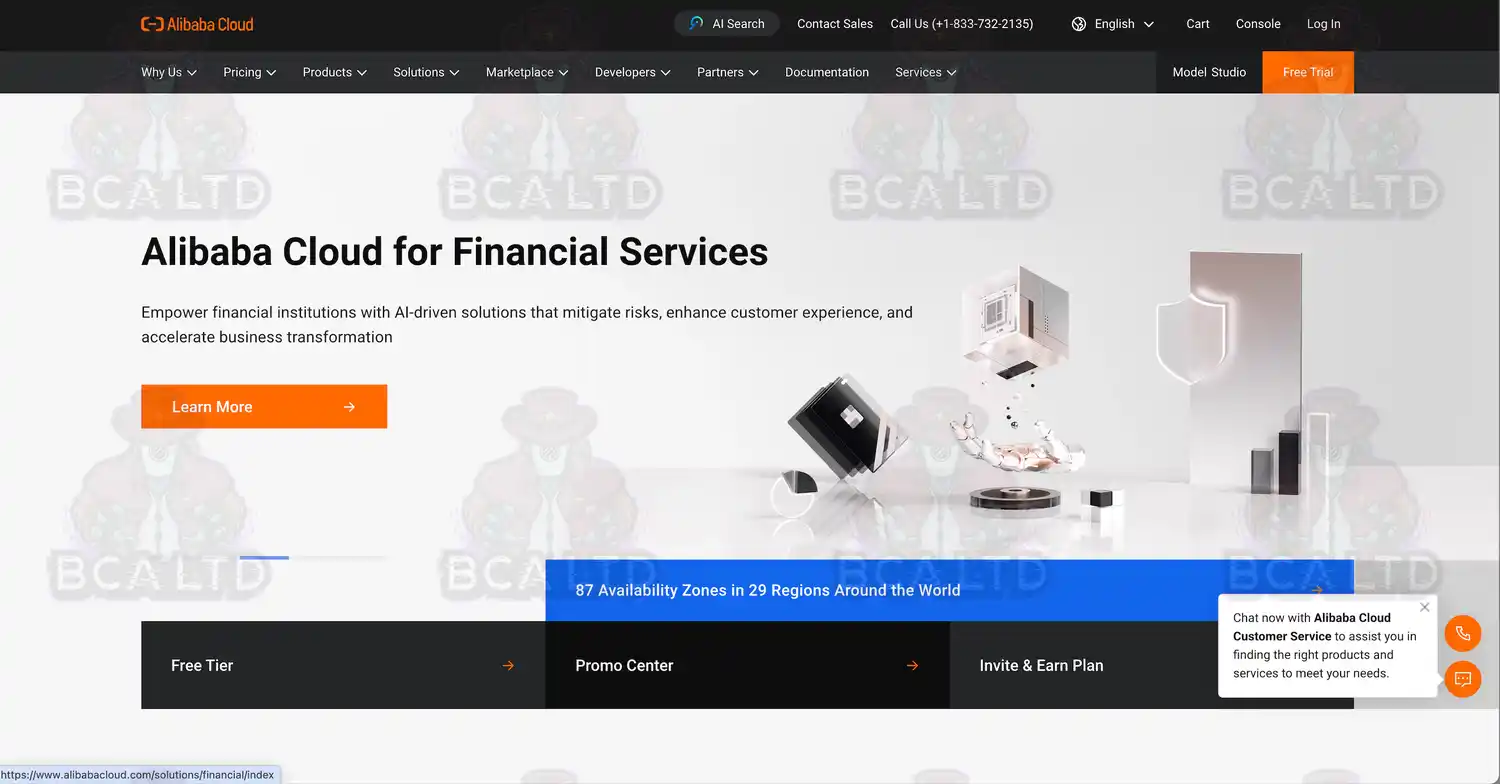 proveedor de email de la aplicación  Rainbow es Aliyun - 3