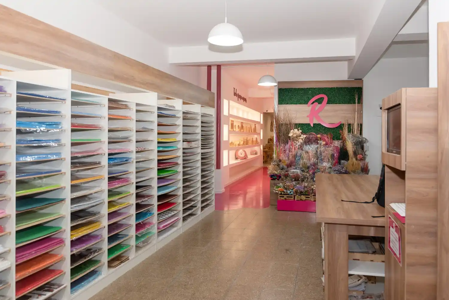 Rincón de colores 2