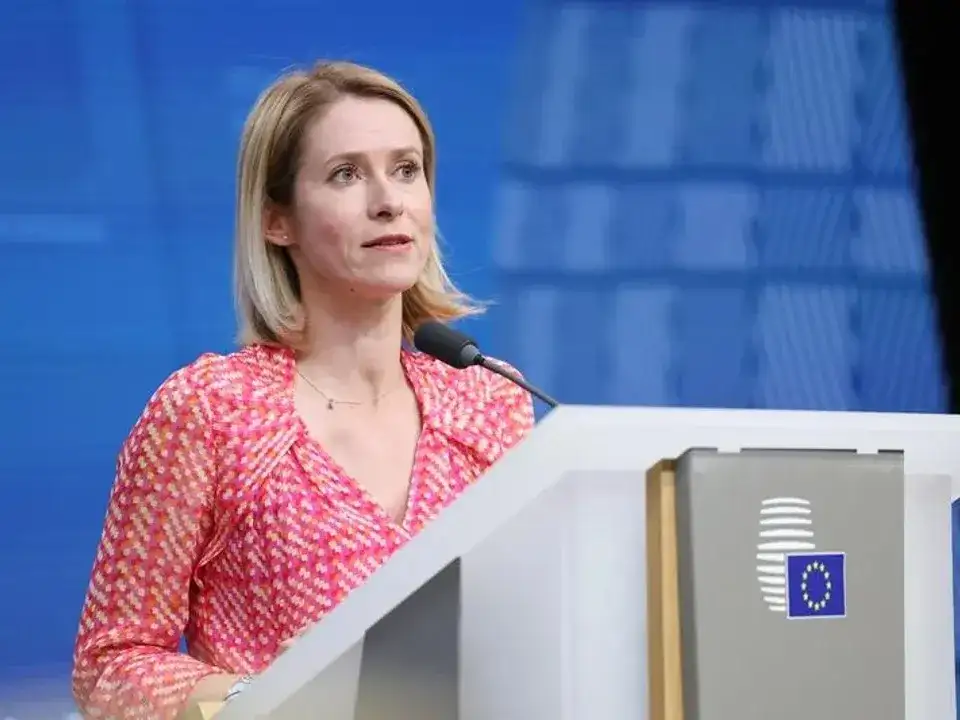 Kaja Kallas