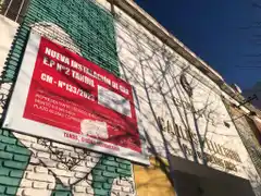 Escuela 2: obras de gas terminadas, espera por el aval de Camuzzi y 70 alumnos menos