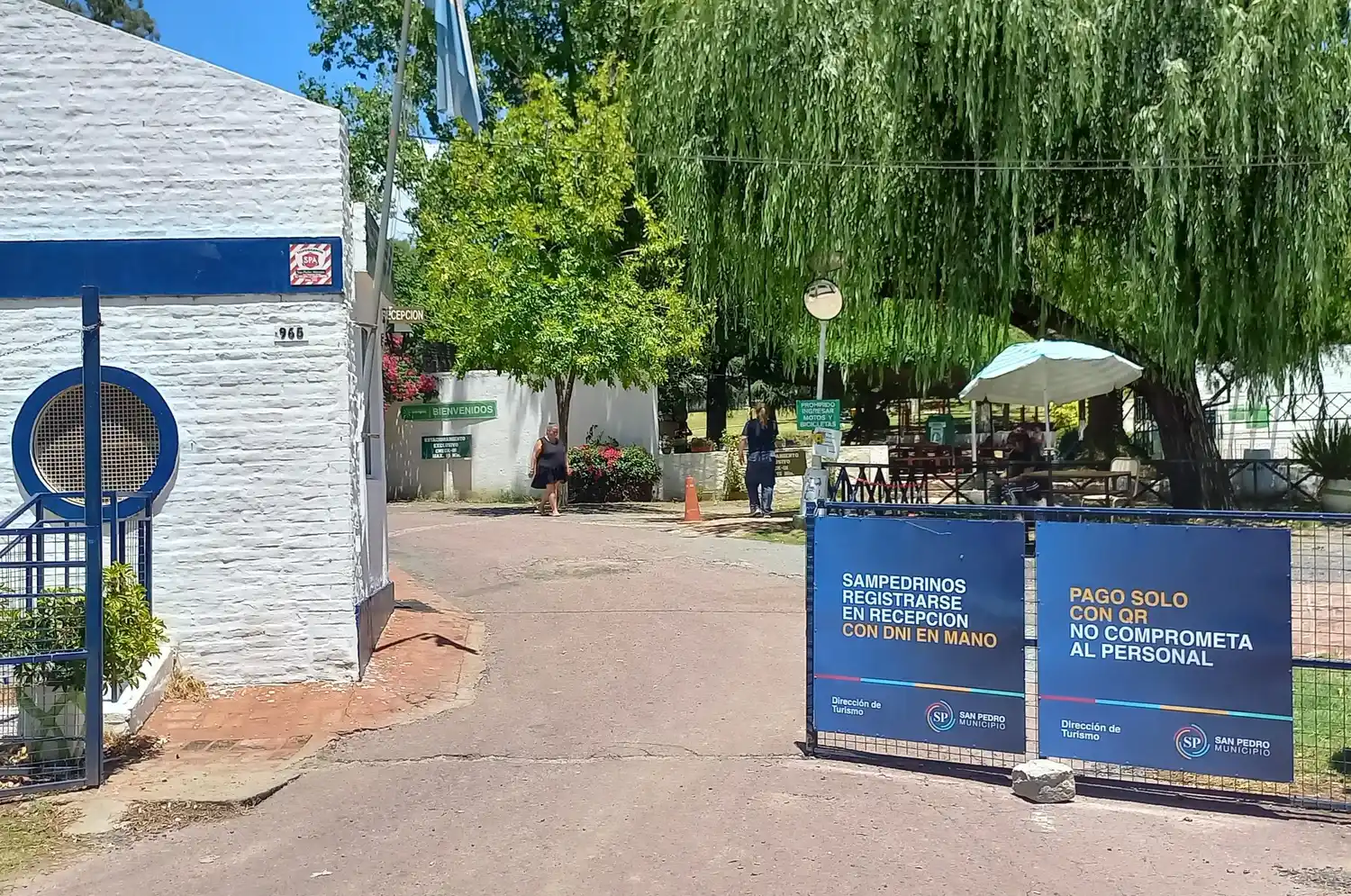 tiro federal complejo turístico municipal