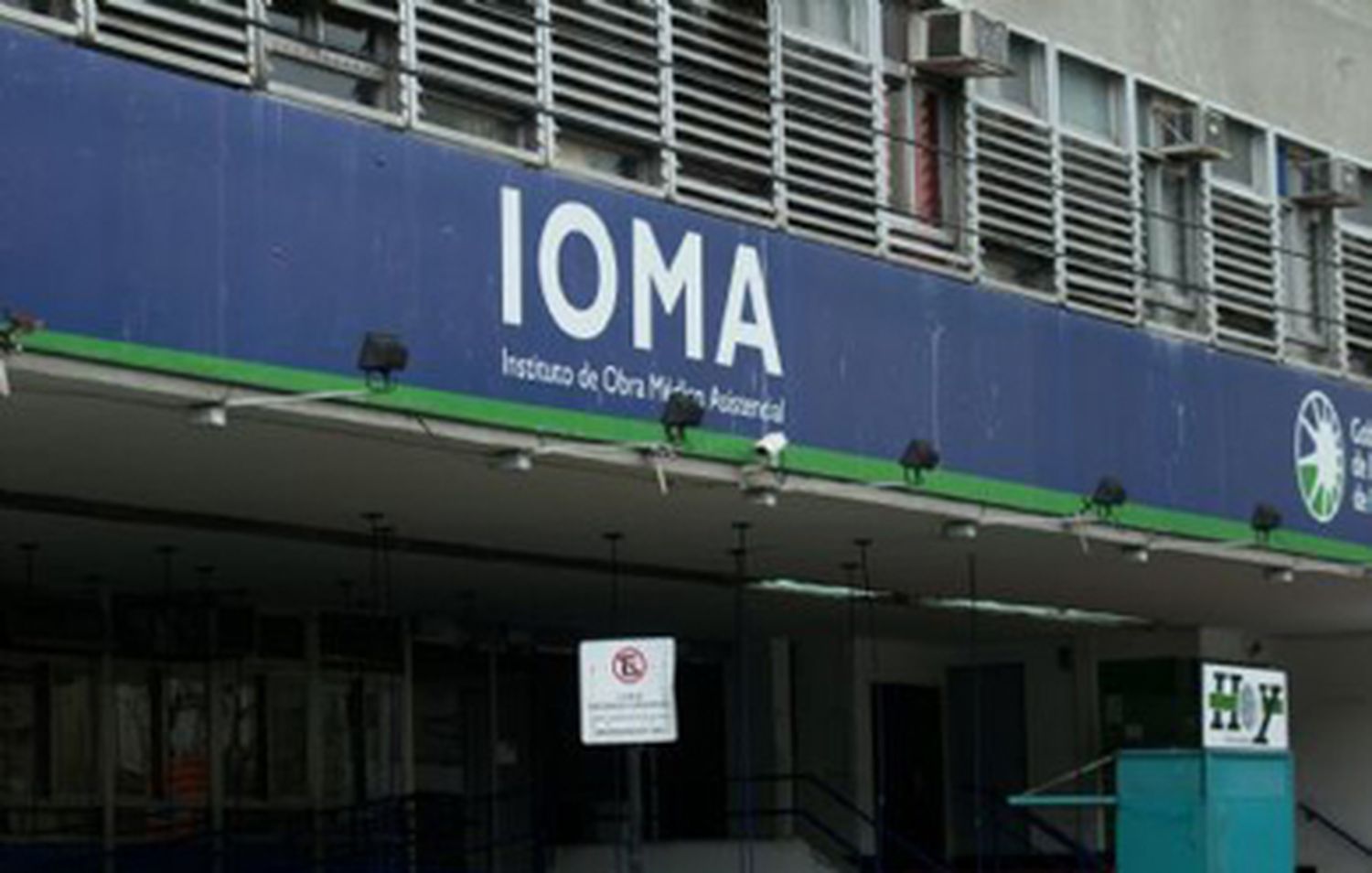Continúa el conflicto en IOMA con atención reducida