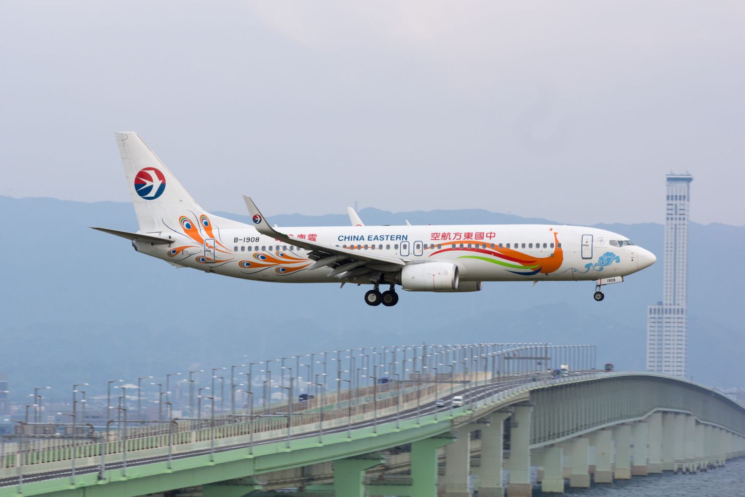 Accidente de China Eastern: La NTSB y la CAAC de China niegan los informes de maniobra intencional