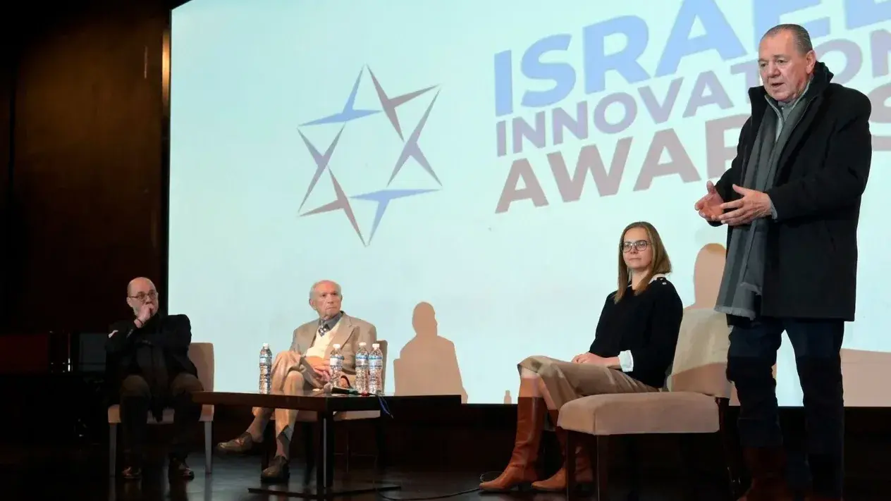 Neuquén fue sede del lanzamiento de la 11ª edición de los Israel Innovation Awards