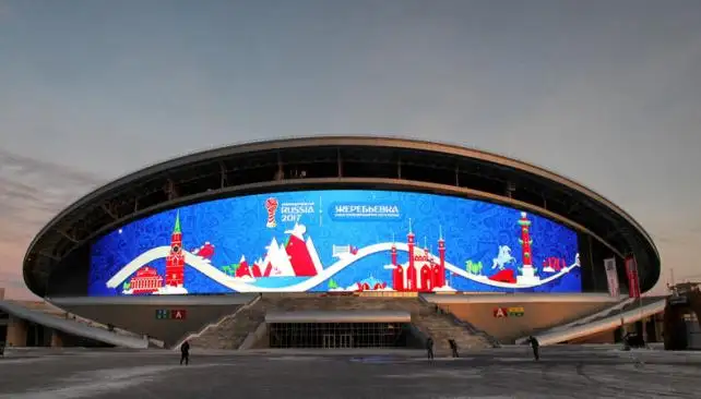 Cuenta regresiva para el Mundial de Rusia